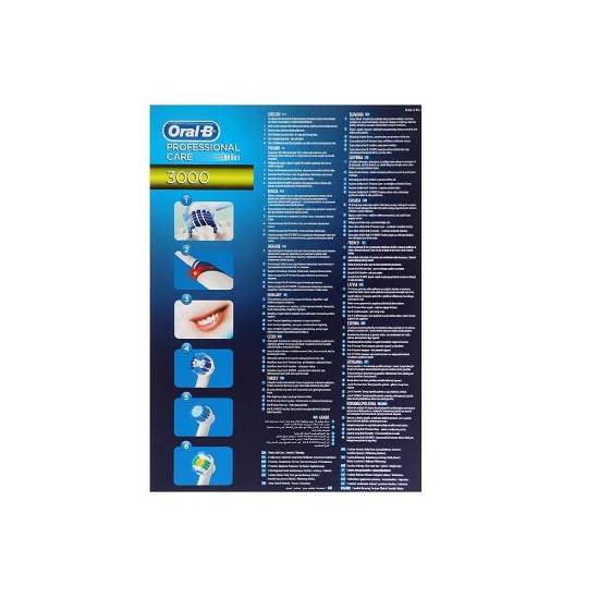 مسواک برقی اورال بی مدل Professional Care 3000 D20.535.3