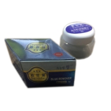 ریموور کرمی اکستنشن مژه هرلیچ