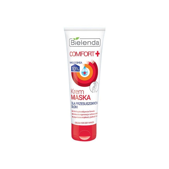 کرم مرطوب کننده دست بی یلندا مدل Comfort حجم 75 میلی لیتر