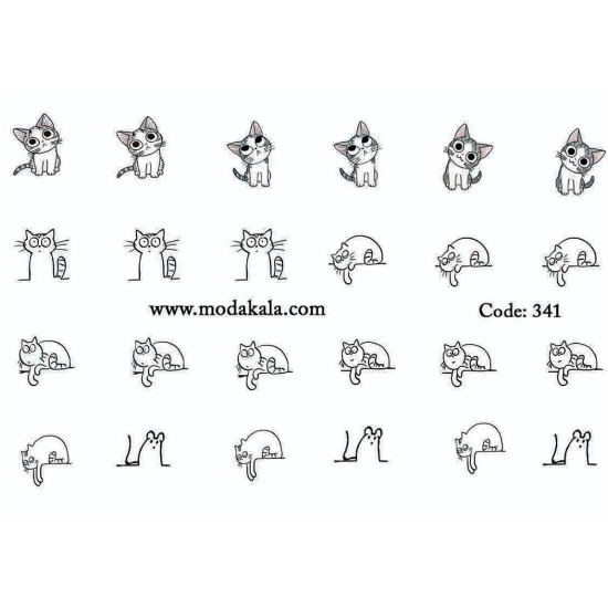 لنز ناخن شماره 341