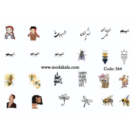 لنز ناخن شماره 364