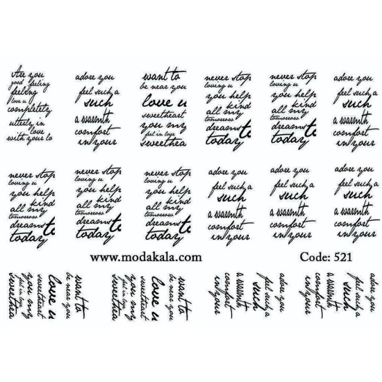 لنز ناخن شماره 521