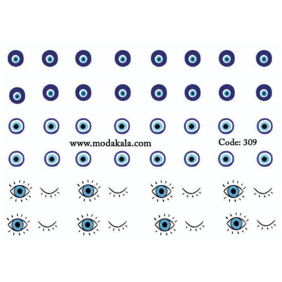 لنز ناخن شماره 309