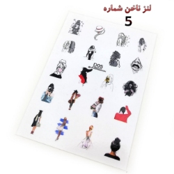لنز ناخن شماره D5