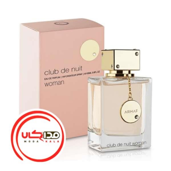 تصویر  عطر ادکلن ارماف کلاب د نویت زنانه | Armaf Club De Nuit Woman