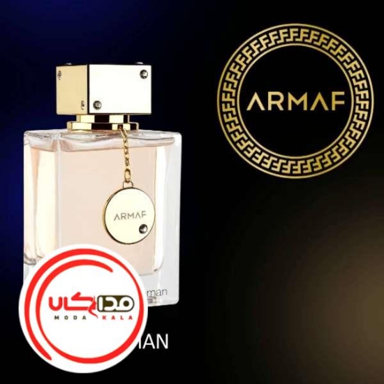 تصویر  عطر ادکلن ارماف کلاب د نویت زنانه | Armaf Club De Nuit Woman