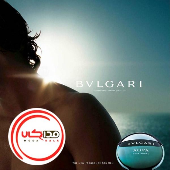 تصویر  عطر ادکلن بولگاری اکوا پور هوم | Bvlgari Aqva Pour Homme