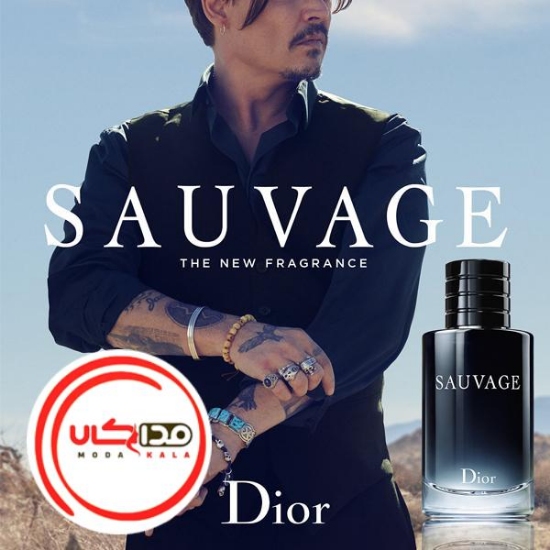 تصویر  عطر ادکلن دیور ساواج-ساوج-ساواژ | Dior Sauvage
