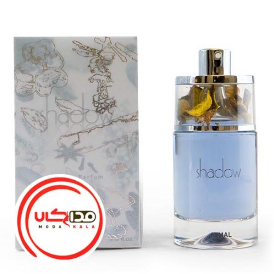 تصویر  عطر ادکلن اجمل شادو ابی مردانه | Ajmal Shadow for men