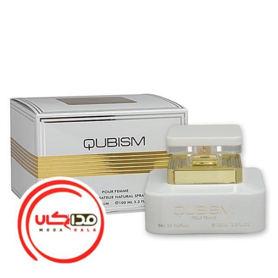 تصویر  عطر ادکلن امپر کوبیسم زنانه | Emper Qubism for women