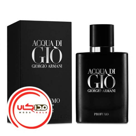 تصویر  عطر ادکلن جورجیو ارمانی اکوا پروفومو | Giorgio Armani Acqua di Gio Profumo 180 ml