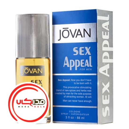 تصویر  عطر ادکلن جوان اپیل-ابی | Jovan S-x Appeal
