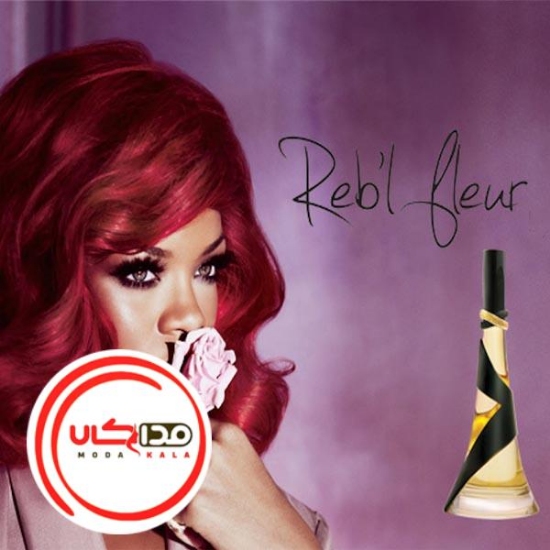 تصویر  عطر ادکلن ریحانا ربل فلور | Rihanna Reb’l Fleur
