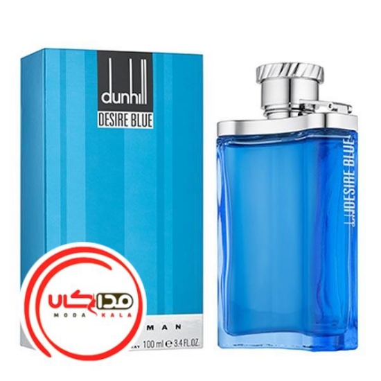 تصویر  ادکلن دانهیل ابی-دیزایر بلو | Dunhill Desire Blue