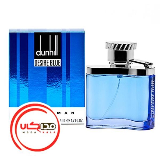 تصویر  ادکلن دانهیل ابی-دیزایر بلو | Dunhill Desire Blue