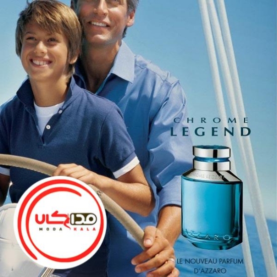 تصویر  عطر ادکلن ازارو کروم لجند | Azzaro Chrome Legend