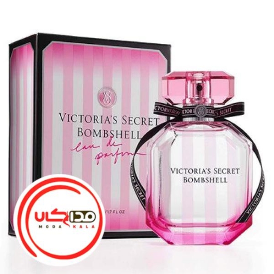 تصویر  عطر ادکلن ویکتوریا سکرت بامب شل | Victoria Secret Bombshell