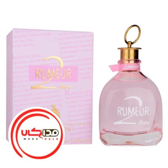 تصویر  عطر ادکلن لانوین رومر دو رز | Lanvin Rumeur 2 Rose