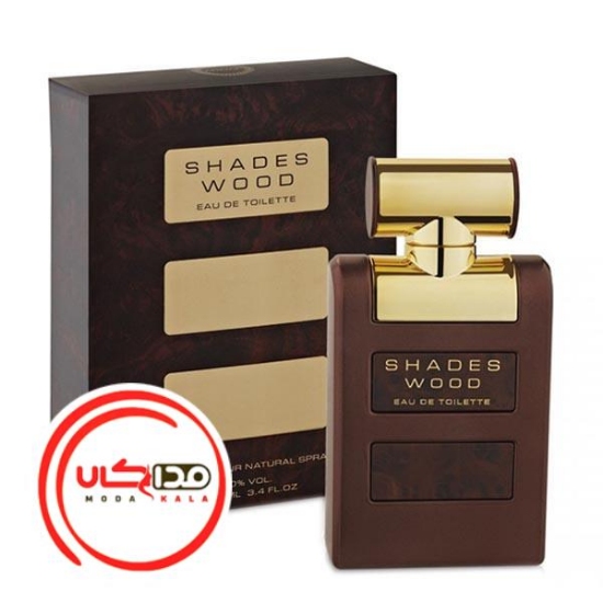 تصویر  عطر ادکلن ارماف شیدز وود | Armaf Shades Wood