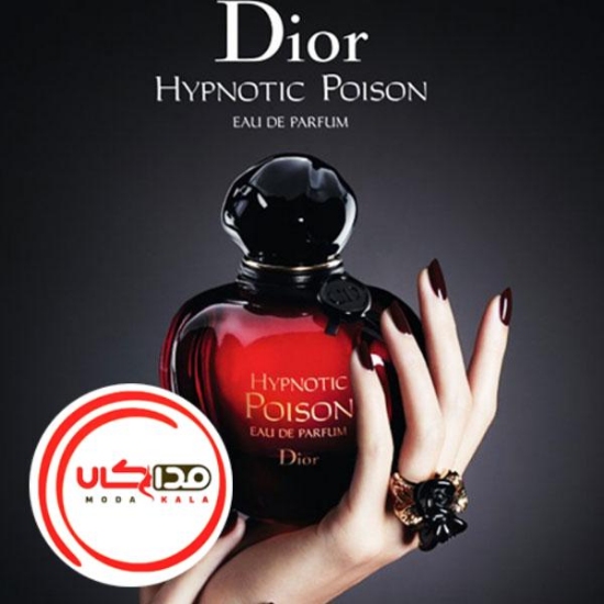 تصویر  عطر ادکلن دیور هیپنوتیک پویزن ادو پرفیوم | Dior Hypnotic Poison EDP