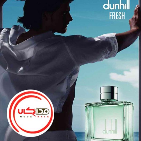 تصویر  عطر ادکلن دانهیل فرش | Dunhill Fresh