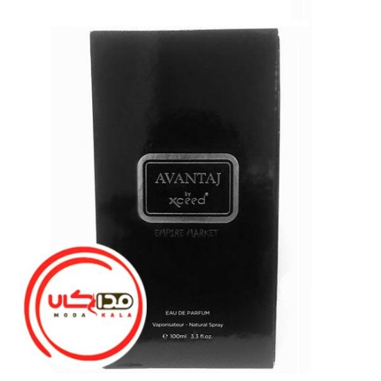 تصویر  عطر ادکلن اکسید اوانتاژ مشکی | Xceed Avantaj black