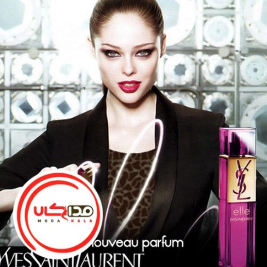 تصویر  عطر ادکلن ایو سن لورن اله | Yves Saint Laurent elle