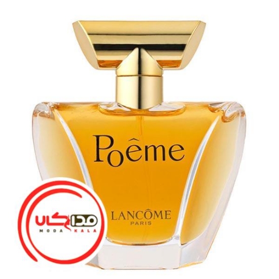 تصویر  عطر ادکلن لانکوم پوئم | Lancome Poeme