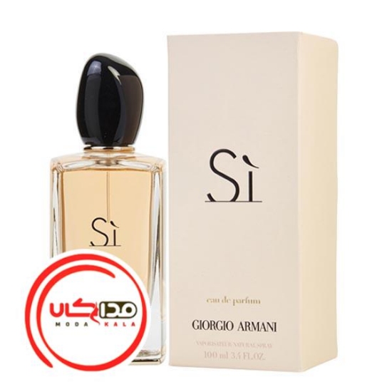 تصویر  عطر ادکلن جورجیو ارمانی سی | Giorgio Armani Si