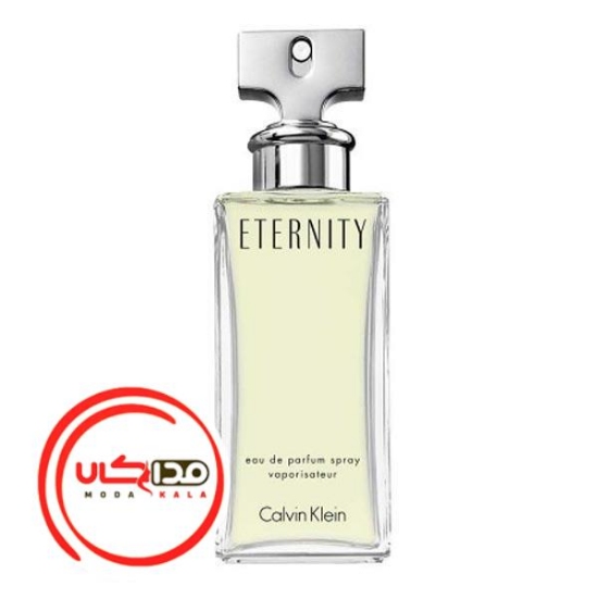 تصویر  عطر ادکلن سی کی اترنیتی زنانه | CK Eternity