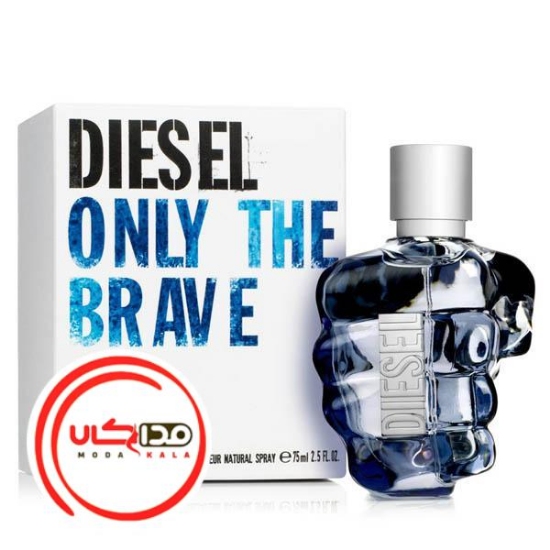 تصویر  عطر ادکلن دیزل مشتی-اونلی بریو | Diesel Only The Brave