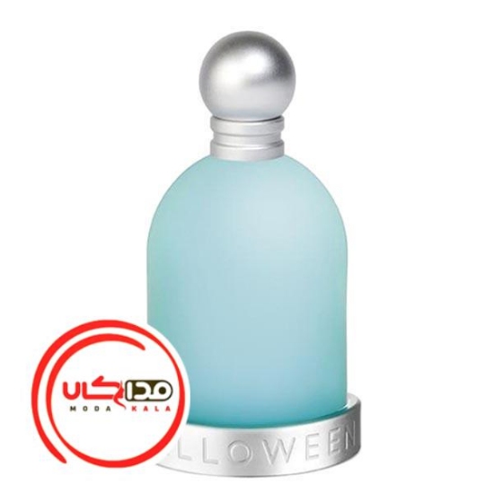 عطر ادکلن هالووین بلو دراپ | Halloween Blue Drop