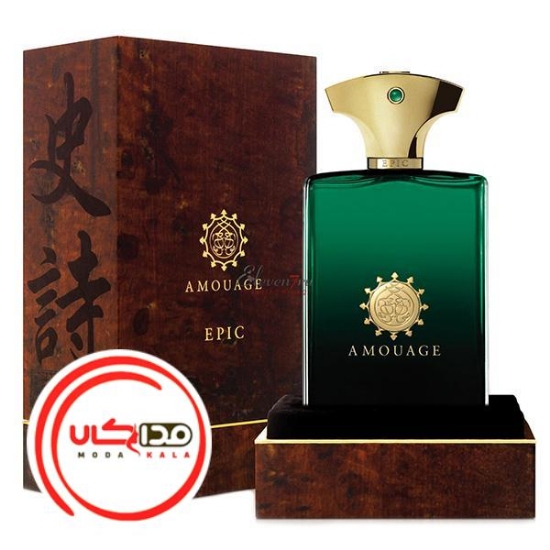 تصویر  عطر ادکلن امواج اپیک مردانه | Amouage Epic Men