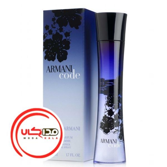 تصویر  عطر ادکلن جورجیو ارمانی کد زنانه | Giorgio Armani Code