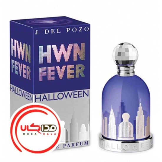 تصویر  عطر ادکلن هالووین فیور | Halloween Fever
