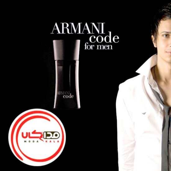 تصویر  عطر ادکلن جورجیو ارمانی کد مردانه | Giorgio Armani Code