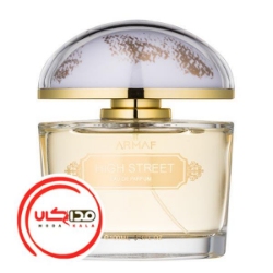 تصویر  عطر ادکلن ارماف های استریت | Armaf High Street