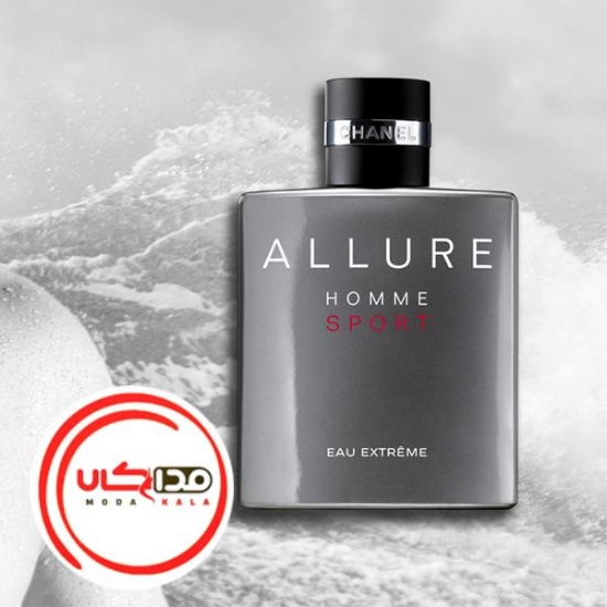 تصویر  عطر ادکلن شنل الور هوم اسپرت اکستریم | Chanel Allure Homme Sport Eau Extreme