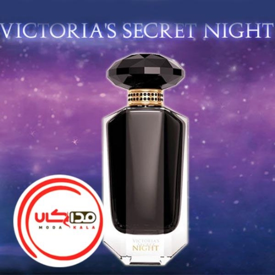 تصویر  عطر ادکلن ویکتوریا سکرت نایت | Victoria Secret Night