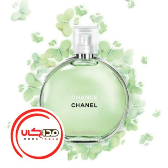 تصویر  عطر ادکلن شنل چنس او فرش-سبز | Chanel Chance Eau Fraiche