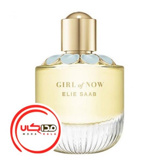 تصویر  عطر ادکلن الی ساب گرل اف ناو | Elie Saab Girl of Now