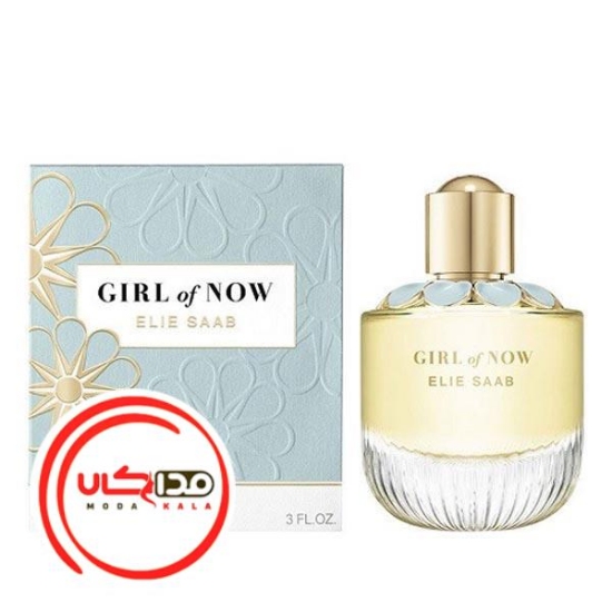 تصویر  عطر ادکلن الی ساب گرل اف ناو | Elie Saab Girl of Now