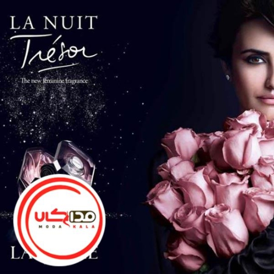 تصویر  عطر ادکلن لانکوم لانویت ترزور ۱۰۰میل | Lancome La Nuit Tresor 100 ml