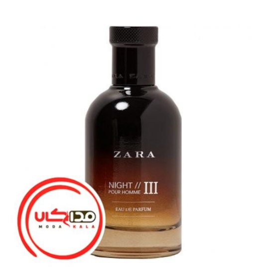 تصویر  عطر ادکلن زارا نایت پور هوم 3 | Zara Night Pour Homme III