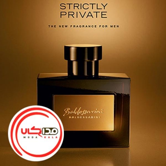 تصویر  عطر ادکلن بالدسارینی استریکتلی پرایوت | Baldessarini Strictly Private