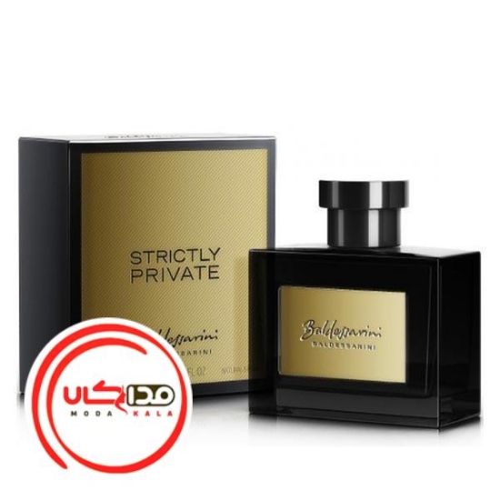 تصویر  عطر ادکلن بالدسارینی استریکتلی پرایوت | Baldessarini Strictly Private