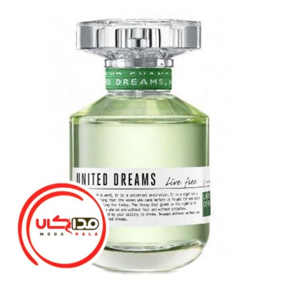 عطر ادکلن بنتون یونایتد دریمز لیو فیری-Benetton United Dreams Live Free