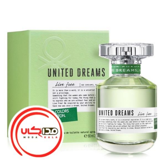 عطر ادکلن بنتون یونایتد دریمز لیو فیری-Benetton United Dreams Live Free