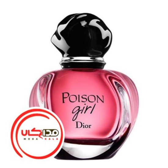تصویر  عطر ادکلن دیور پویزن گرل | Dior Poison Girl