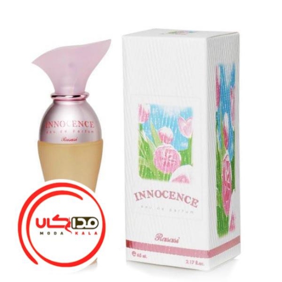 تصویر  عطر ادکلن رصاصی اینوسنس | Rasasi Innocence